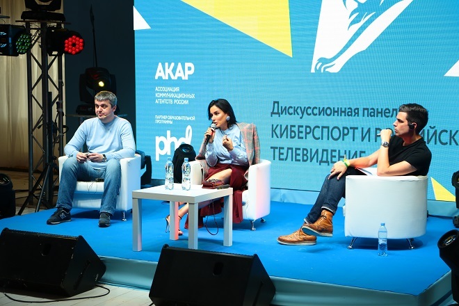 akar 1