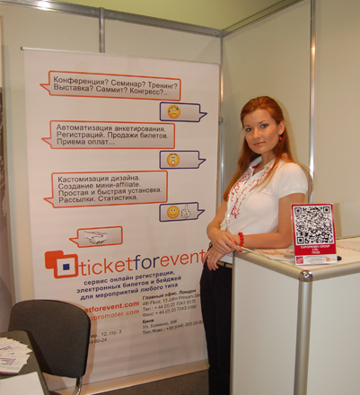 Ticket 3