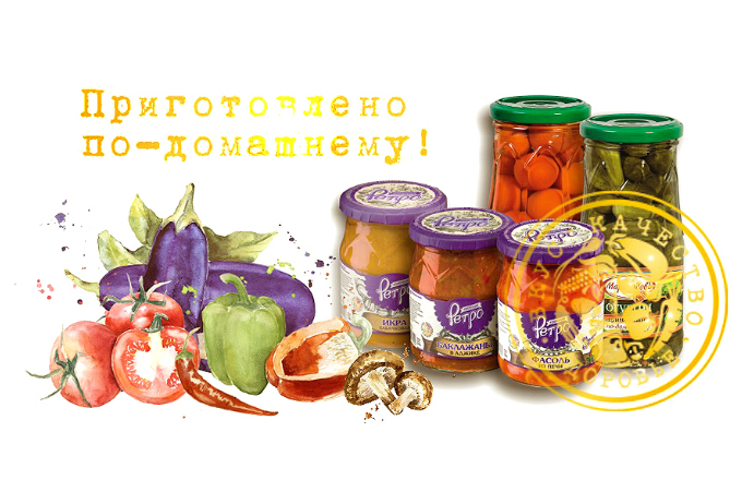 konservnaya 4